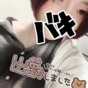 ヒメ日記 2026/06/20 10:12 投稿 くう 宮城♂風俗の神様 仙台店