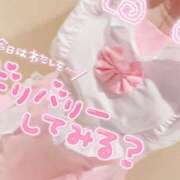 ヒメ日記 2026/06/20 12:22 投稿 くう 宮城♂風俗の神様 仙台店
