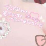 ヒメ日記 2026/06/26 21:02 投稿 くう 宮城♂風俗の神様 仙台店