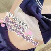 ヒメ日記 2026/07/12 12:03 投稿 くう 宮城♂風俗の神様 仙台店
