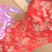 ヒメ日記 2026/07/23 13:26 投稿 くう 宮城♂風俗の神様 仙台店