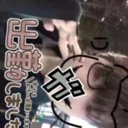 ヒメ日記 2026/07/29 10:02 投稿 くう 宮城♂風俗の神様 仙台店