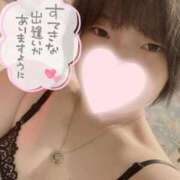 ヒメ日記 2026/08/03 09:32 投稿 くう 宮城♂風俗の神様 仙台店