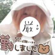 ヒメ日記 2026/08/07 10:16 投稿 くう 宮城♂風俗の神様 仙台店