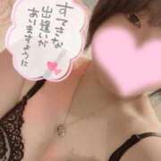 ヒメ日記 2026/08/08 10:12 投稿 くう 宮城♂風俗の神様 仙台店