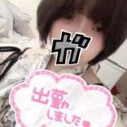 ヒメ日記 2026/08/13 10:02 投稿 くう 宮城♂風俗の神様 仙台店