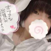 ヒメ日記 2026/08/14 10:02 投稿 くう 宮城♂風俗の神様 仙台店