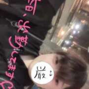 ヒメ日記 2026/08/15 10:12 投稿 くう 宮城♂風俗の神様 仙台店