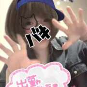 ヒメ日記 2026/08/17 10:02 投稿 くう 宮城♂風俗の神様 仙台店