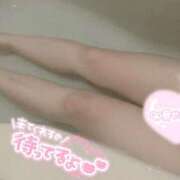 ヒメ日記 2026/09/14 01:09 投稿 くう 宮城♂風俗の神様 仙台店