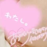 ヒメ日記 2026/09/16 18:02 投稿 くう 宮城♂風俗の神様 仙台店