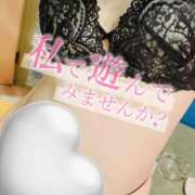 くう えちえちな事しよ？♡ 宮城♂風俗の神様 仙台店
