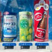 ヒメ日記 2026/01/26 13:15 投稿 神崎 れんか やみつきエステ 渋谷店