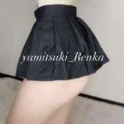 ヒメ日記 2026/02/12 14:33 投稿 神崎 れんか やみつきエステ 渋谷店