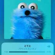 ヒメ日記 2026/02/24 15:15 投稿 神崎 れんか やみつきエステ 渋谷店