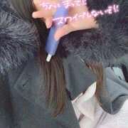 みだれ 待っててなー☺️ 奥様特急三条店