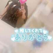 ヒメ日記 2026/04/19 22:02 投稿 みだれ 奥様特急三条店