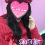 ヒメ日記 2026/04/28 18:32 投稿 みだれ 奥様特急三条店