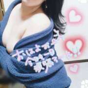 ヒメ日記 2025/12/03 07:30 投稿 根岸 遊び妻 木更津店