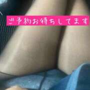 ヒメ日記 2026/04/21 18:48 投稿 鷲見 かな 30代40代50代と遊ぶなら博多人妻専科24時