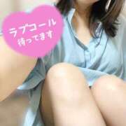 鷲見 かな 出勤しました 30代40代50代と遊ぶなら博多人妻専科24時