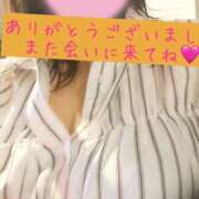 ヒメ日記 2026/06/09 21:47 投稿 鷲見 かな 30代40代50代と遊ぶなら博多人妻専科24時
