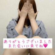 ヒメ日記 2026/06/17 09:30 投稿 鷲見 かな 30代40代50代と遊ぶなら博多人妻専科24時