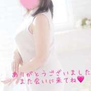 鷲見 かな ありがとうございました♡ 30代40代50代と遊ぶなら博多人妻専科24時