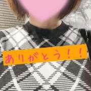 鷲見 かな ありがとうございました♡ 30代40代50代と遊ぶなら博多人妻専科24時