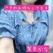 ヒメ日記 2026/09/15 18:48 投稿 鷲見 かな 30代40代50代と遊ぶなら博多人妻専科24時