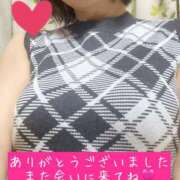 ヒメ日記 2026/09/23 21:32 投稿 鷲見 かな 30代40代50代と遊ぶなら博多人妻専科24時