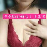 鷲見 かな おはようございます♡ 30代40代50代と遊ぶなら博多人妻専科24時