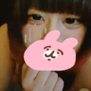 ヒメ日記 2025/11/23 07:17 投稿 さぎり 奥様特急新潟店