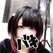 ヒメ日記 2025/11/23 19:10 投稿 さぎり 奥様特急新潟店