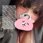 ヒメ日記 2025/11/27 19:50 投稿 さぎり 奥様特急新潟店