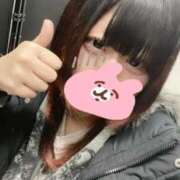 ヒメ日記 2026/01/13 18:40 投稿 さぎり 奥様特急新潟店