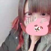 さぎり 🖤恋する気持ちは3000年🖤 奥様特急三条店