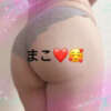 まこ ANGEL KISS 池袋（池袋/おっパブ・セクキャバ）