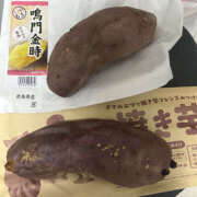 ヒメ日記 2026/03/08 12:00 投稿 まこ ANGEL KISS 池袋