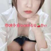 ヒメ日記 2025/11/19 18:13 投稿 きい ビデオdeはんど 横浜校