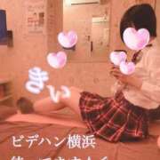 ヒメ日記 2026/09/03 12:03 投稿 きい ビデオdeはんど 横浜校