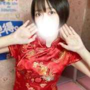 ヒメ日記 2026/09/20 17:00 投稿 きい ビデオdeはんど 横浜校