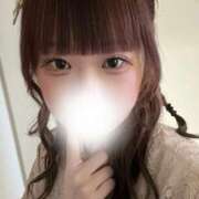 てん たいきん❕ SCREEN(スクリーン)