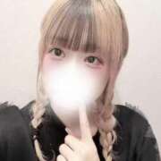 ヒメ日記 2026/01/24 14:18 投稿 てん SCREEN(スクリーン)