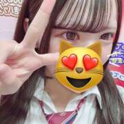 ヒメ日記 2026/02/03 23:04 投稿 こはる mu-mii神田店（ムーミー神田店）