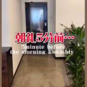 ヒメ日記 2026/01/10 02:20 投稿 やよい 千葉人妻花壇