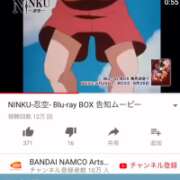 ヒメ日記 2026/01/28 00:28 投稿 やよい 千葉人妻花壇