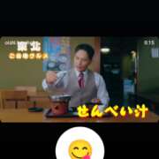 ヒメ日記 2026/01/31 23:15 投稿 やよい 千葉人妻花壇