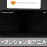 ヒメ日記 2026/03/16 00:55 投稿 やよい 千葉人妻花壇