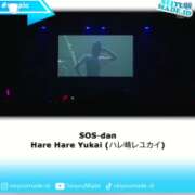 ヒメ日記 2026/04/05 01:40 投稿 やよい 千葉人妻花壇